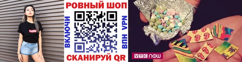 Купить наркотики цена Удомля COCAIN  ГАШИШ  Конопля 