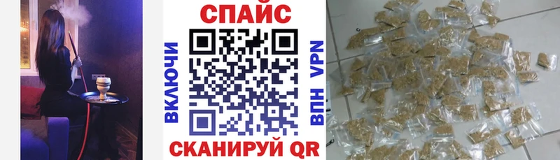 Бутират бутандиол  Удомля 