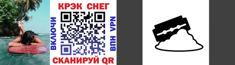 hydra   цены наркотик  Удомля  КОКАИН VHQ 