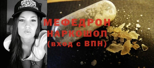 прущий лед Сясьстрой