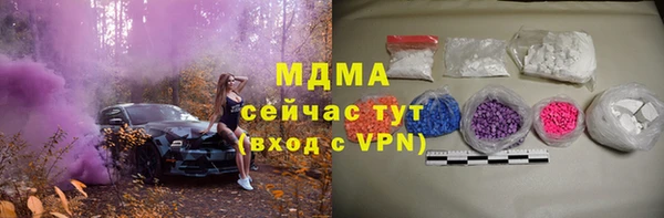 дживик Алексеевка