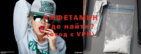 дживик Алексеевка