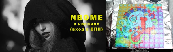 гидропоника Тайга
