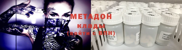 ГАЛЛЮЦИНОГЕННЫЕ ГРИБЫ Алексин