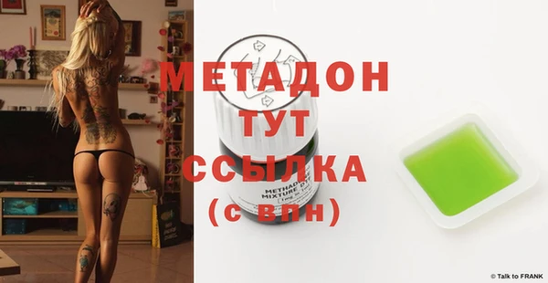 экстази Алзамай
