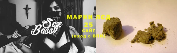 кристаллы Абаза