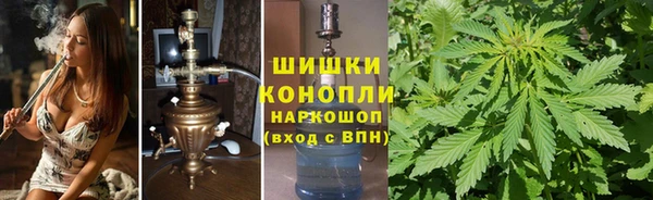 кристаллы Абаза