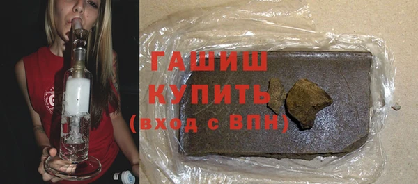 MESCALINE Абдулино