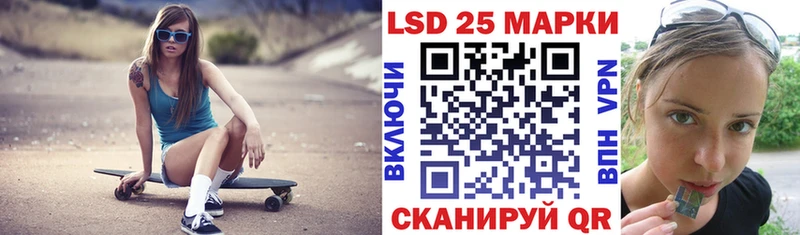 ОМГ ОМГ ССЫЛКА  Удомля  Наркотические марки 1,8мг 
